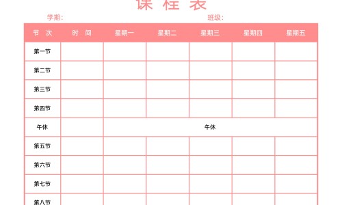 服抗癌药期间饮食要注意什么网 :分享抗癌药吃了身体会有什么反应-抗癌药吃了身体会有什么反应知识