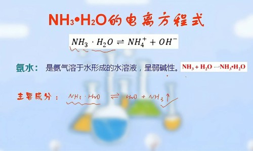 服抗癌药期间饮食要注意什么事项-服抗癌药期间饮食要注意什么网 :分享抗癌药吃了身体会有什么反应-抗癌药吃了身体会有什么反应知识