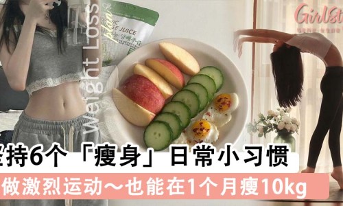 服抗癌药期间饮食要注意什么事项-服抗癌药期间饮食要注意什么网 :分享抗癌药吃了身体会有什么反应-抗癌药吃了身体会有什么反应知识